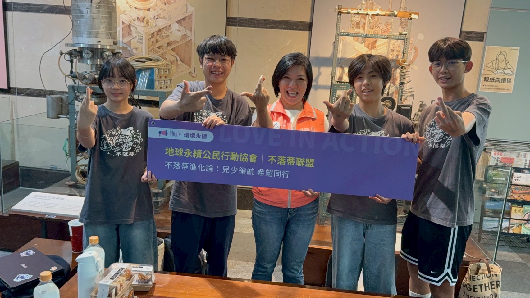 向台北市議員候選人李惠暄律師倡議
